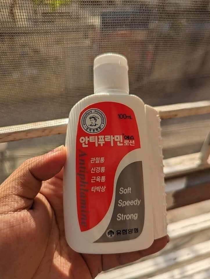 Antiphlamine S Lotion – 100ml
Soft. Speedy. Strong.