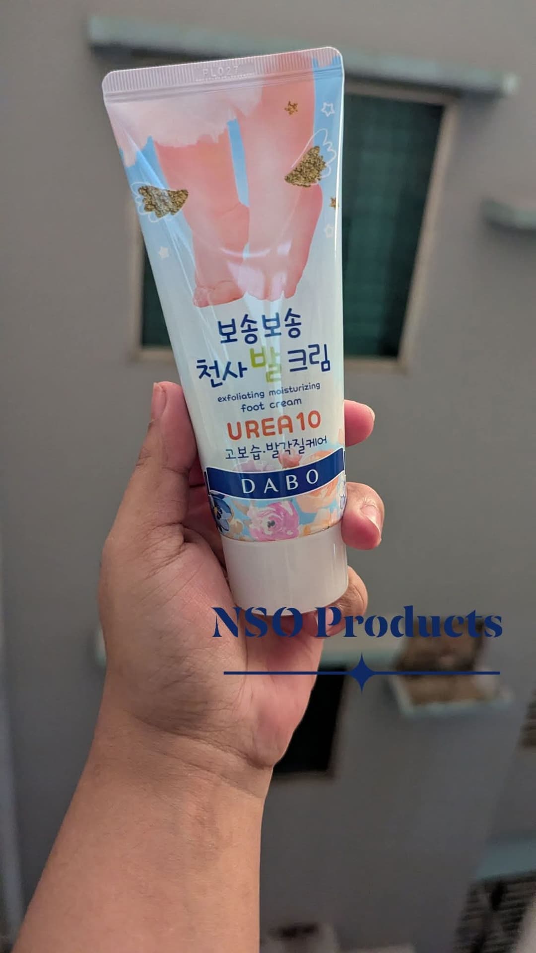 Dabo Urea 10 Silk Foot Therapy Cream(100g)