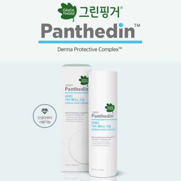 Green Finger Panthedin Face Cream 50 ml