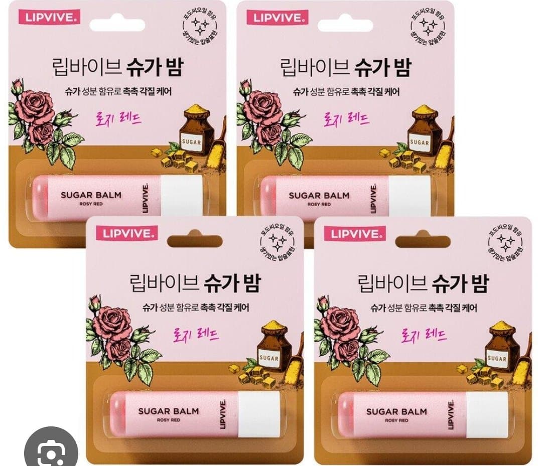 Lipvive Sugar Balm 4.8 g