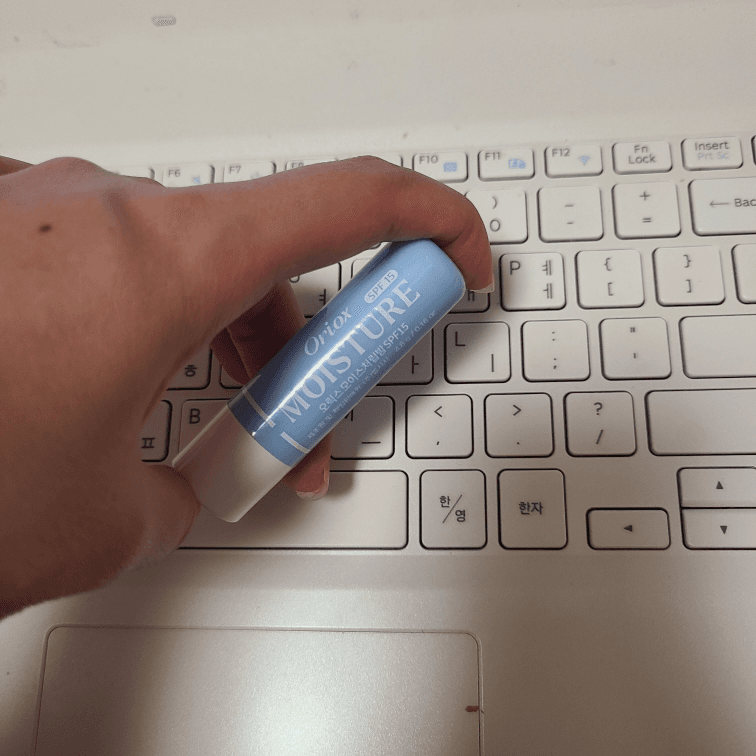 Oriox Moisture Lip Balm SPF15 - 4.8g