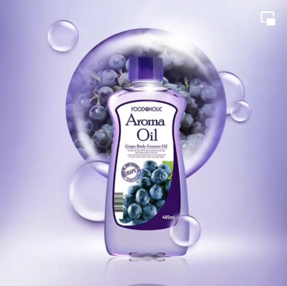 Foodaholic Aroma Grape Body Essence Oil 465 ml