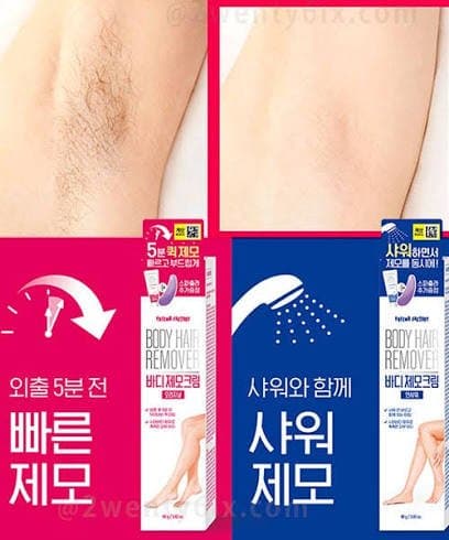 Freemo Factory In-Shower Body Hair Remover 80 g