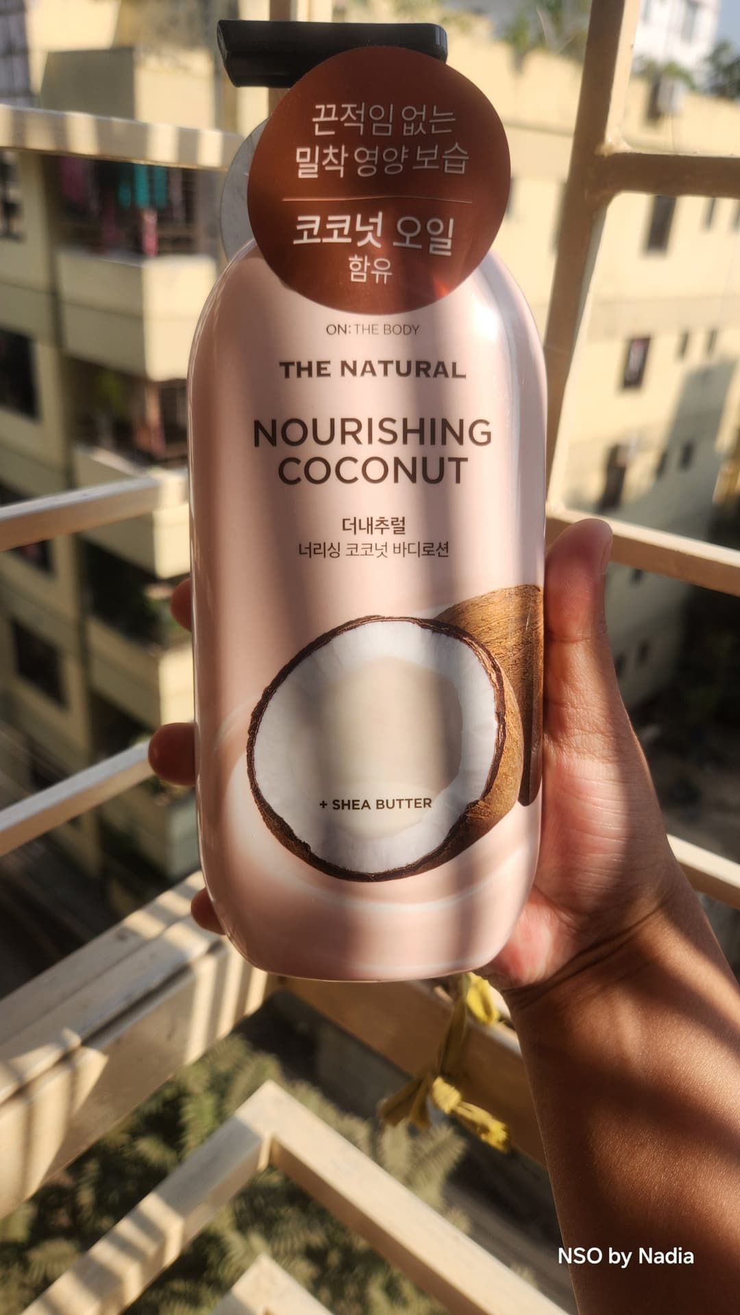 on the body body lotion(400ml)