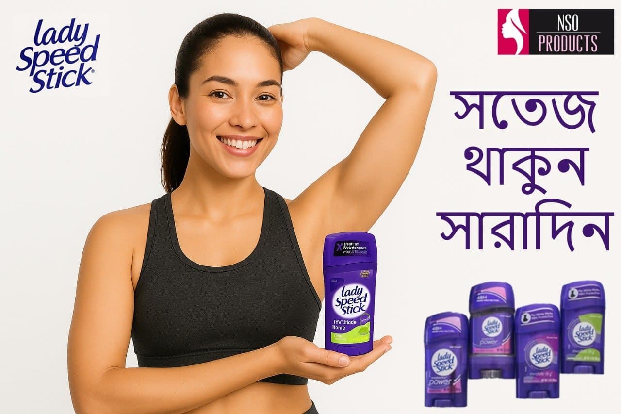 Lady Speed Stick Invisible Dry(39gm-65gm)