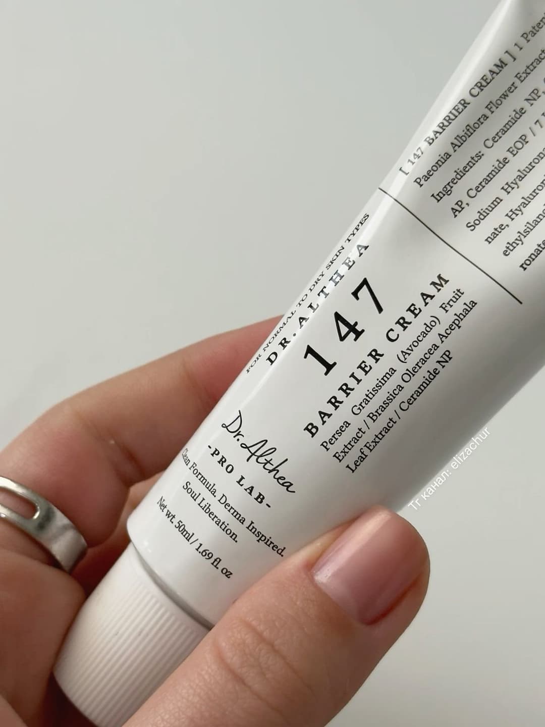 Dr. Althea 147 Barrier Cream 50ml