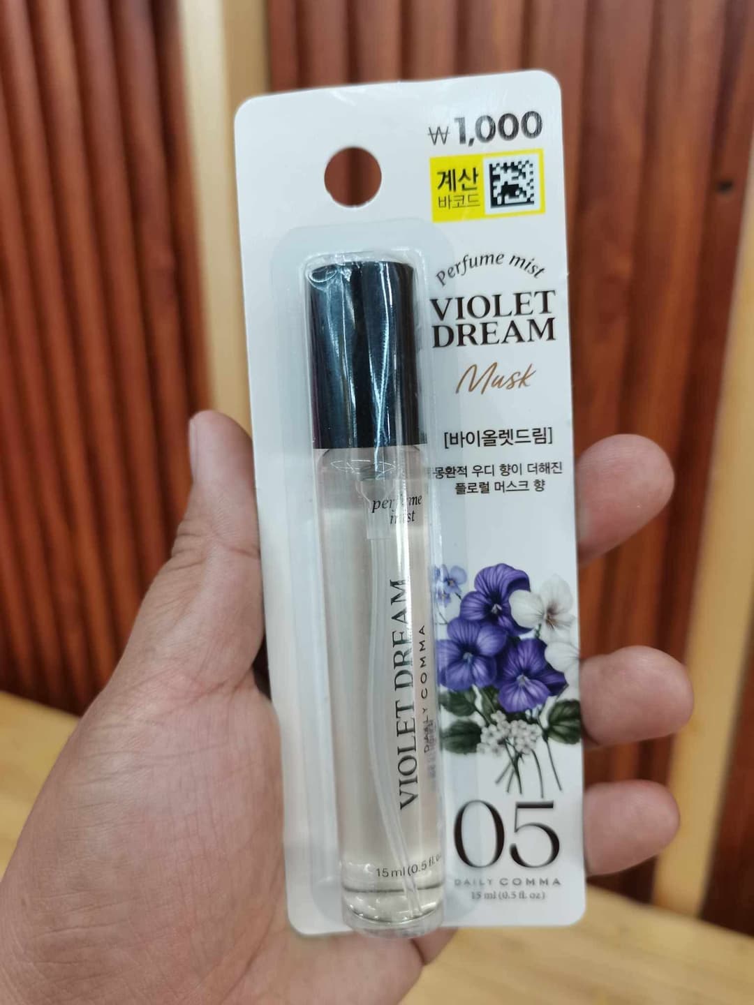 KOREAN BRAND PERFUME MIST❣️
-VIOLET DREAM(15ml)