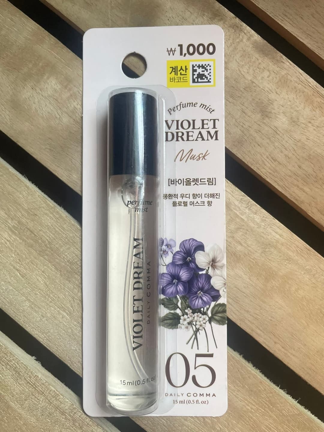 KOREAN BRAND PERFUME MIST❣️
-OCEAN SPARKLE(15ml)
